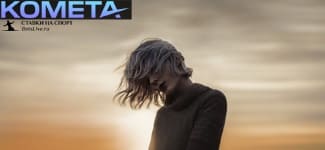 Kometa casino промокод