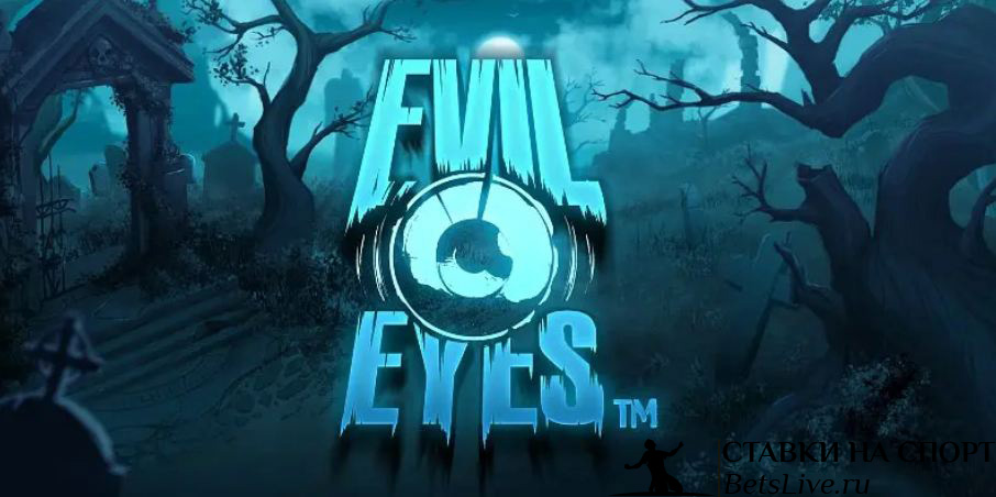 Evil Eyes