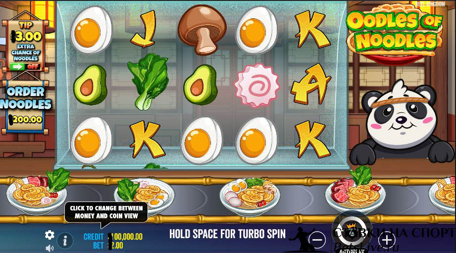 Oodles of Noodles slot