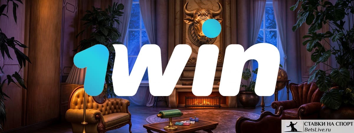 7 000 призовых в турнире от Evoplay в 1win