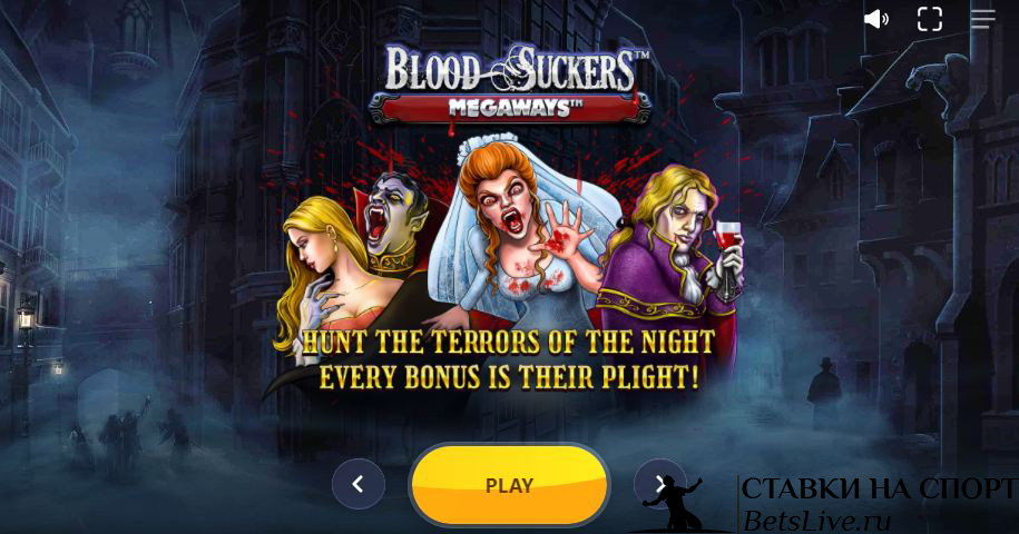Обзор на Blood Suckers Megaways