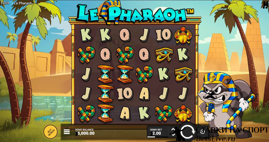 Обзор на Le Pharaoh игровой автомат