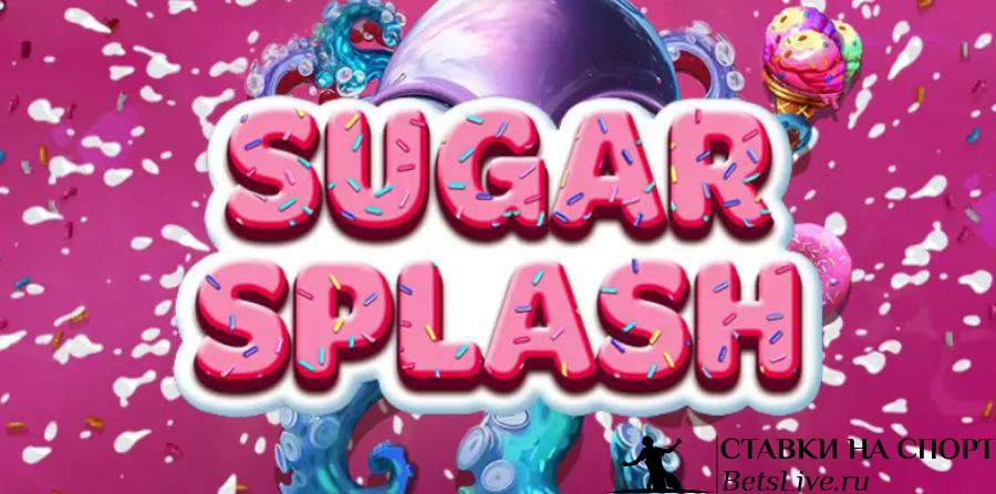 Sugar Splash