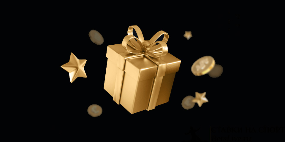 Бонус на первый депозит в Hype Casino