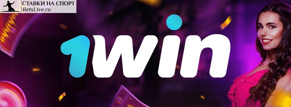 1win Crazy Time
