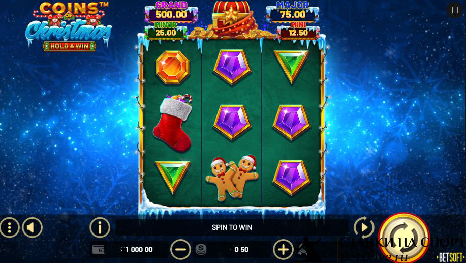 Обзор на Coins of Christmas: Hold and Win игровой автомат