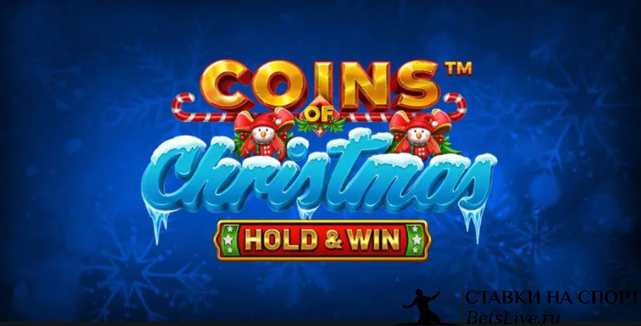 Обзор на Coins of Christmas: Hold and Win