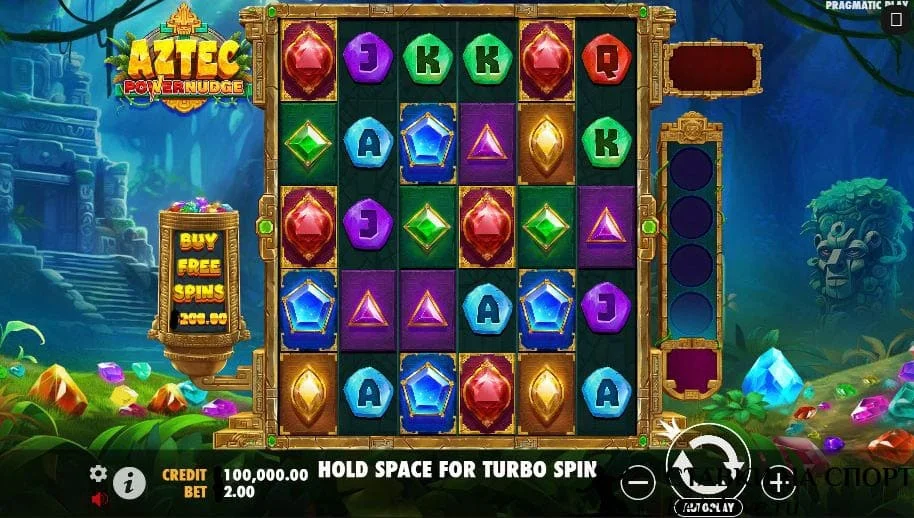Aztec Powernudge играть