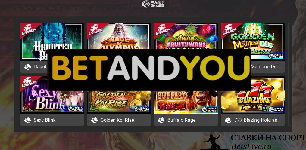 Godzidrop Супербонусный взрыв в Betandyou