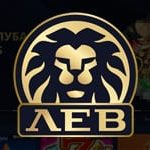 Lev casino бонус на первый депозит 100%