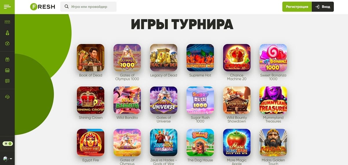 Fresh casino Lucky League