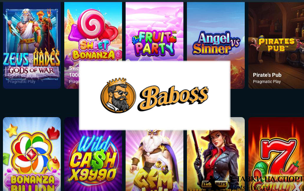 Baboss casino регистрация