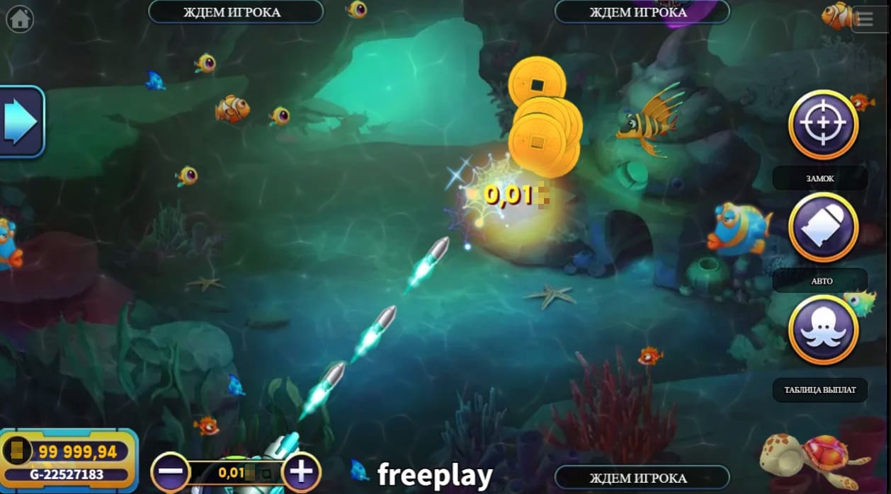 Шутинги в онлайн-казино