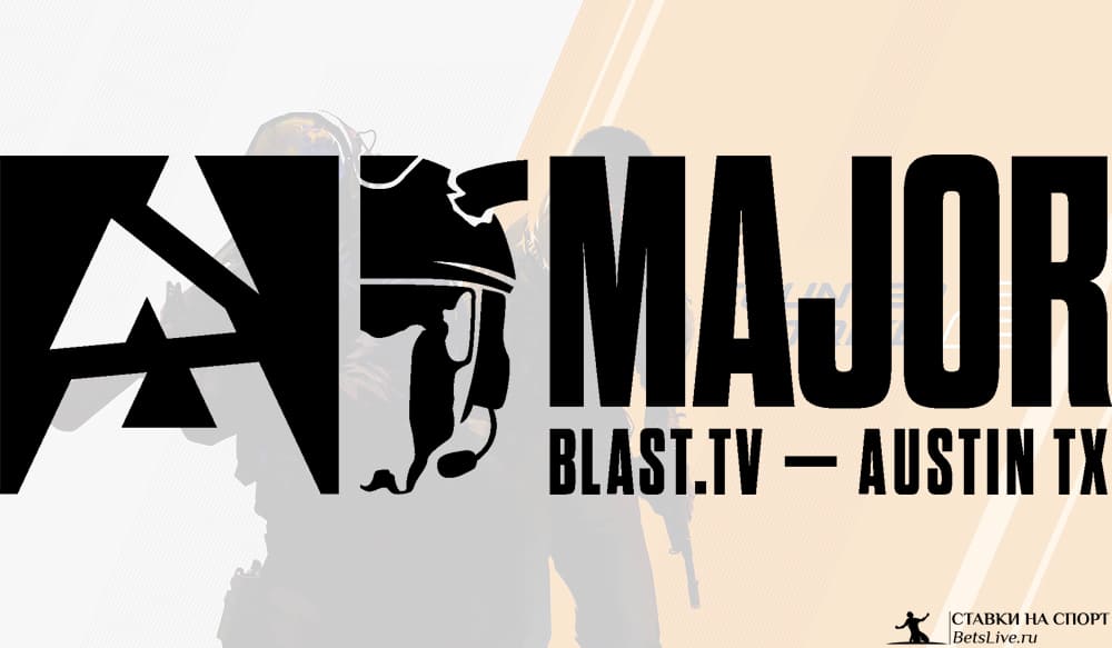 Blast.tv Austin Major 2025