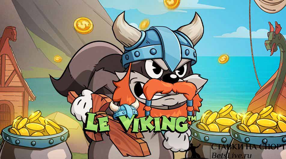 Обзор на Le Viking слот