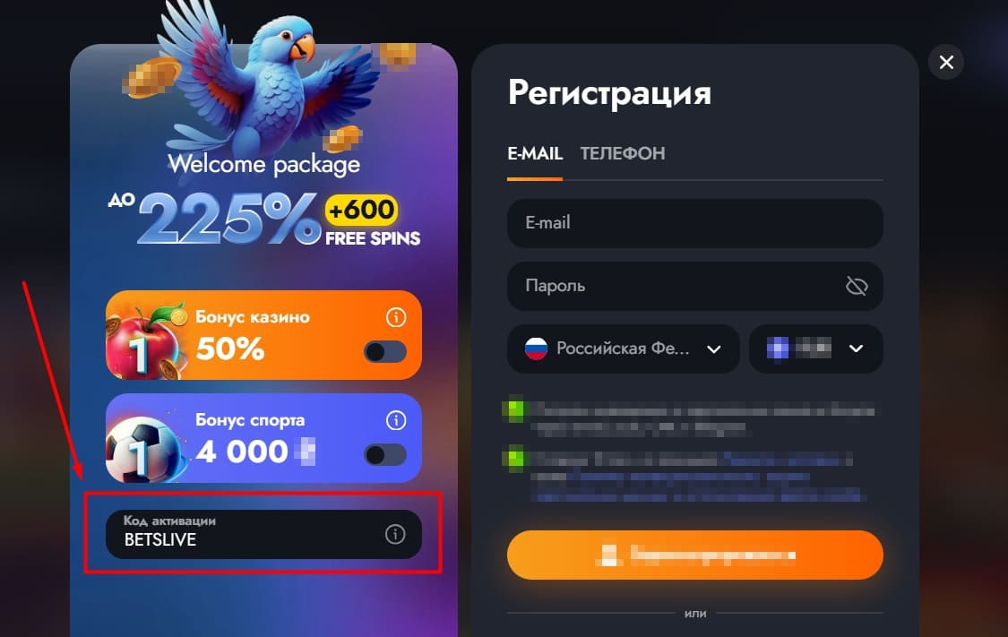 Martin casino отзывы