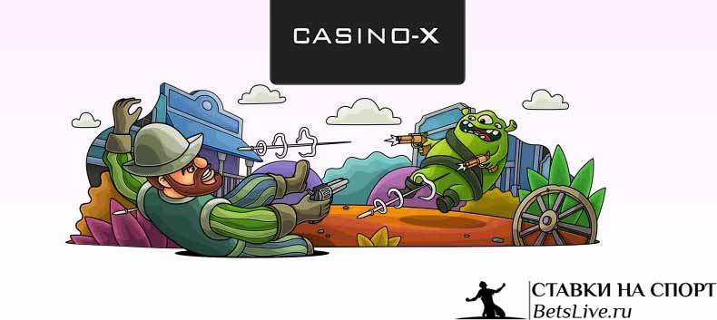 Casino X Битва за космос