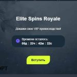 Gama casino Elite Spins Royale