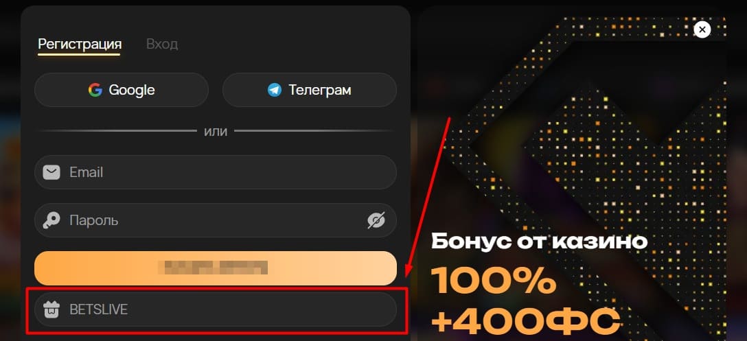 Kush casino Vip клуб