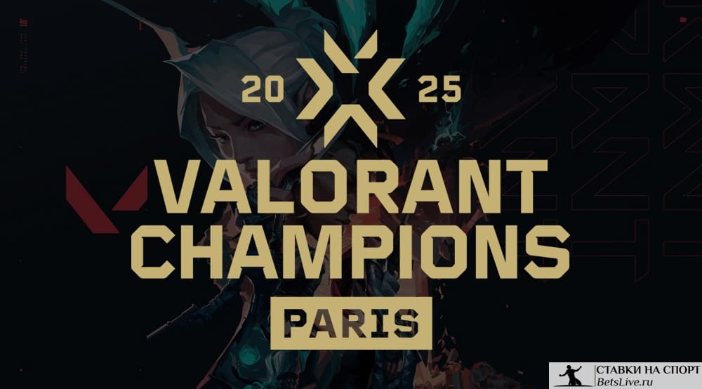 VALORANT Champions 2025