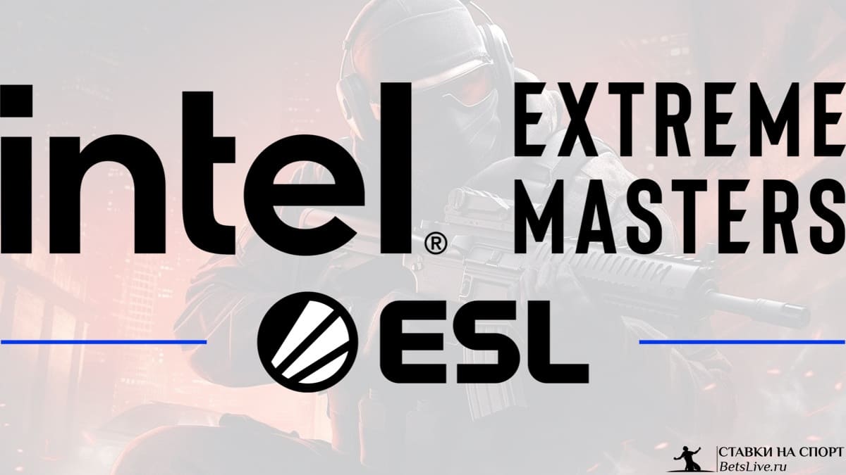 IEM Chengdu 2025