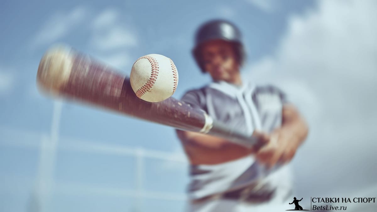 MLB World Series 2025