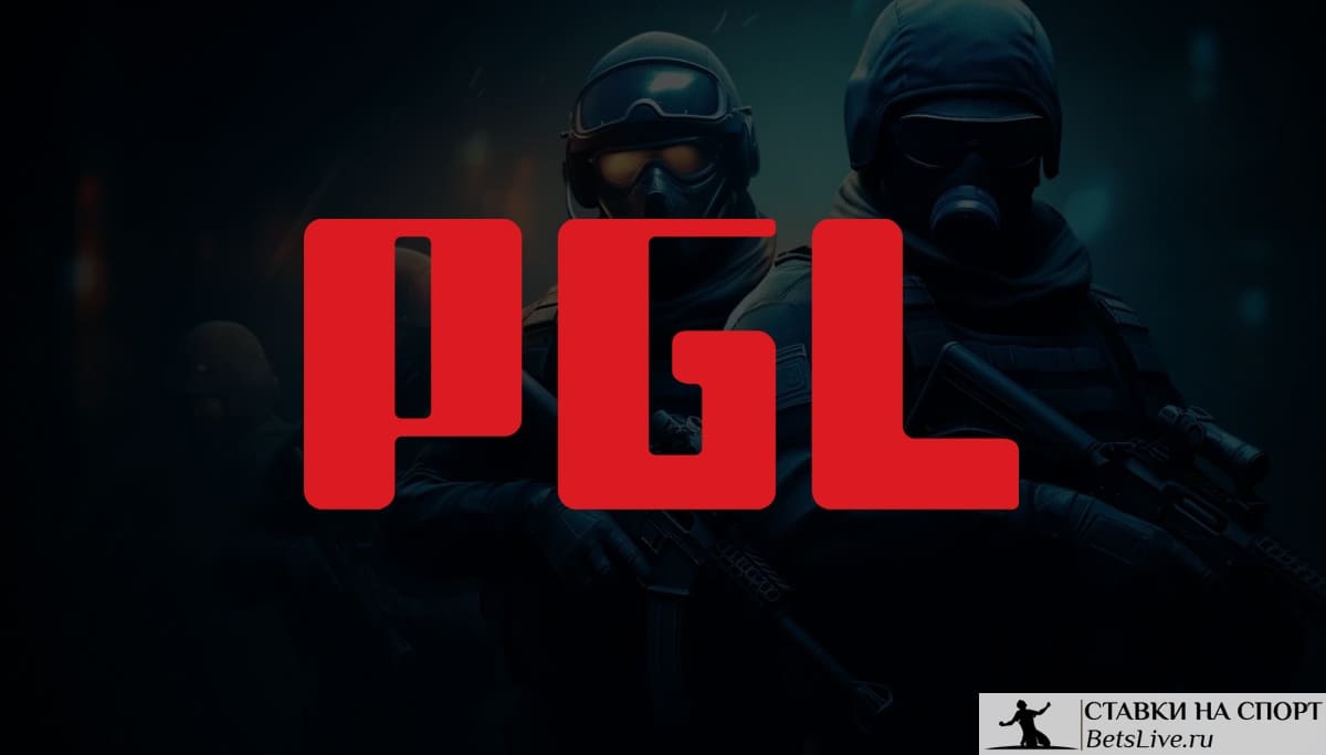 PGL Masters Bucharest 2025