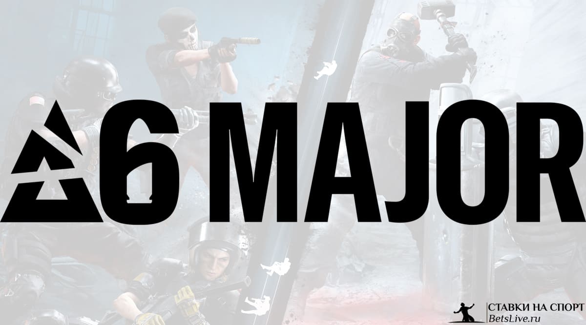 BLAST R6 Major Munich 2025