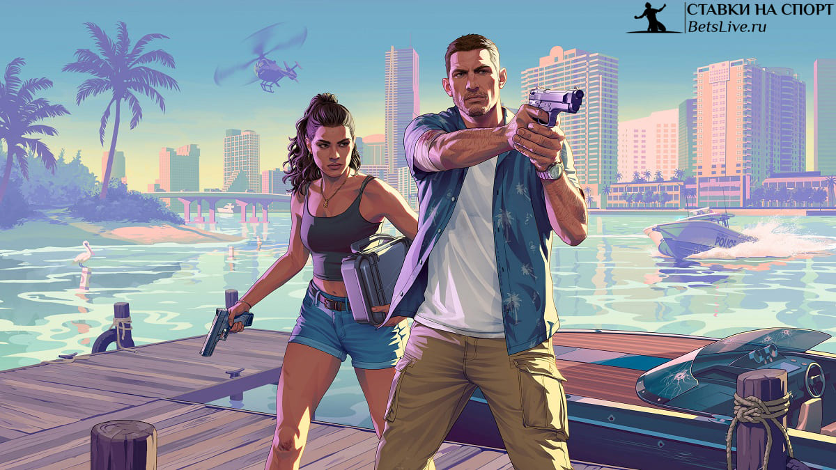 GTA 6
