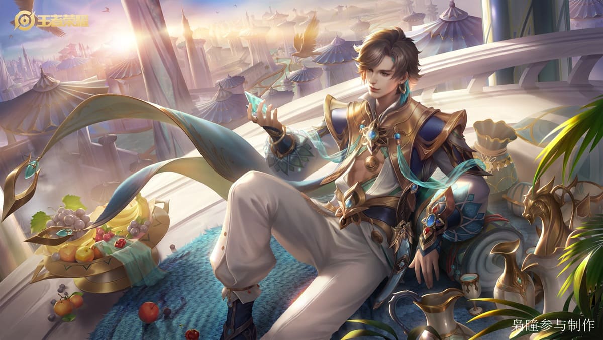 Honor of Kings