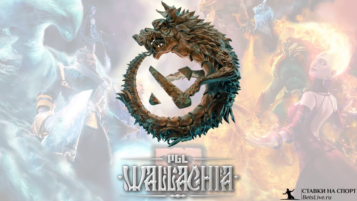 PGL Wallachia Season 6