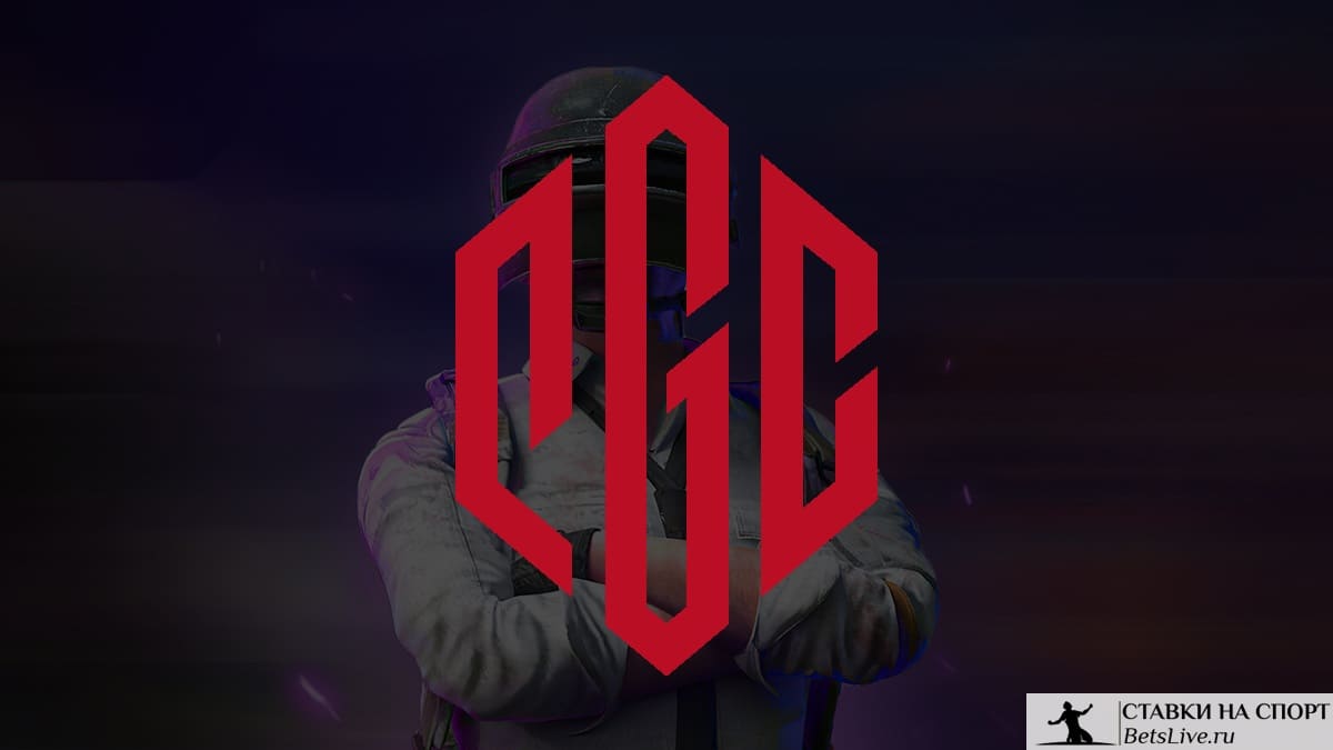 PUBG Global Championship 2025