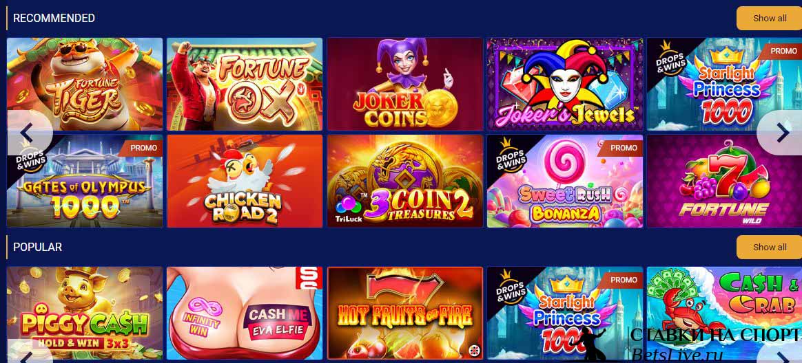 SapphireBet казино