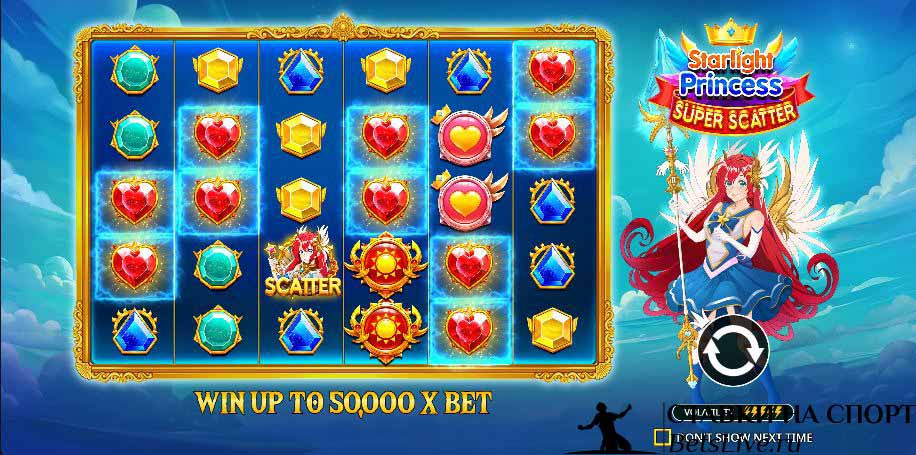 Обзор на Starlight Princess Super Scatter