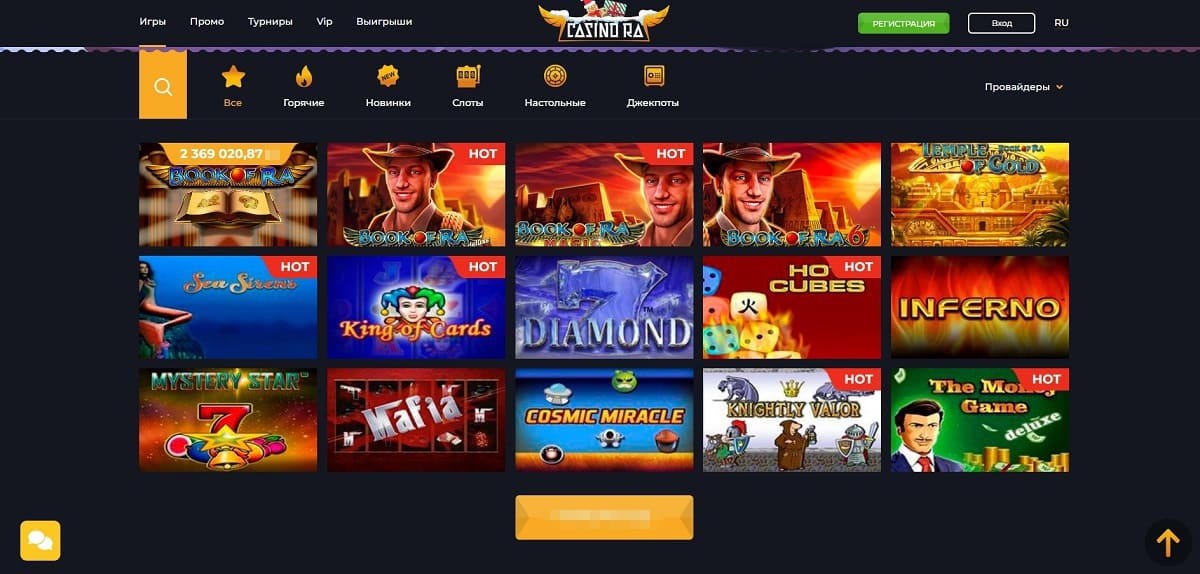 Casino Ra