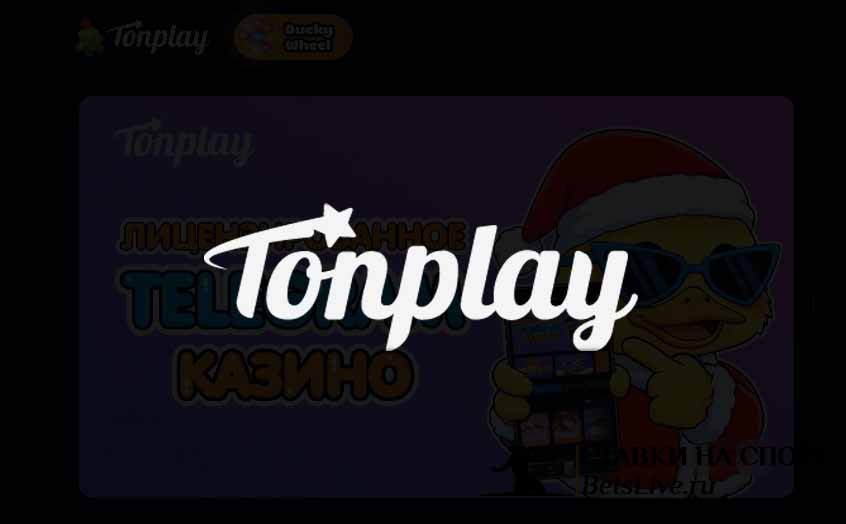 Tonplay casino