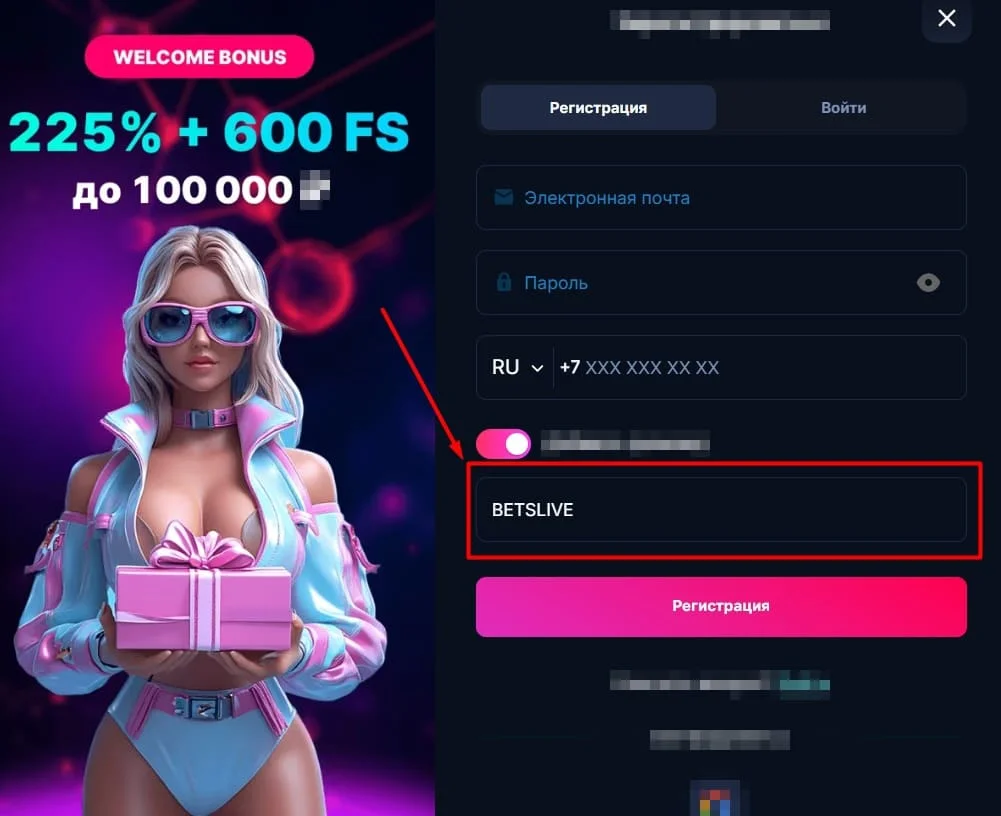 Atom casino игровые автоматы