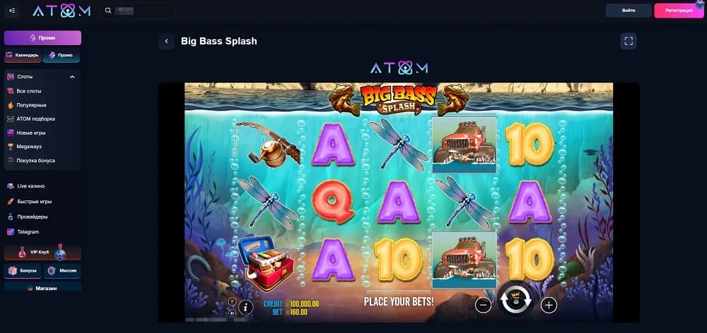 Atom casino игровые автоматы