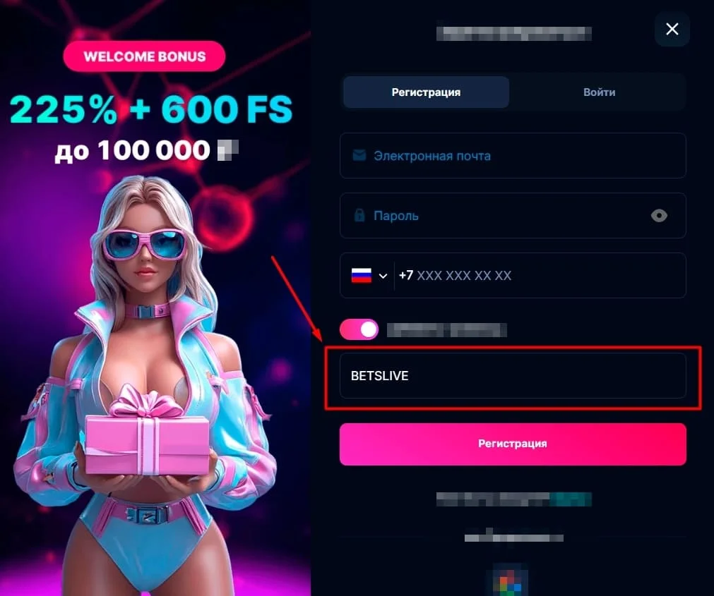 Atom casino отзывы