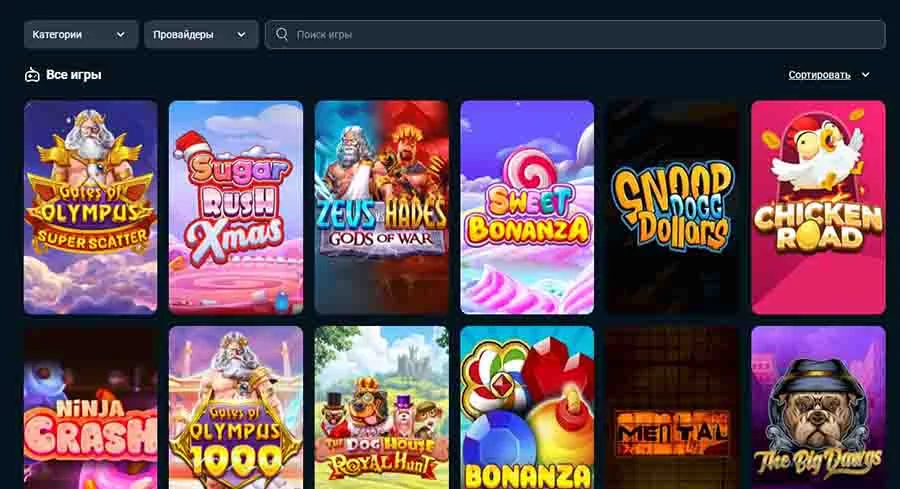 Baboss Casino обзор