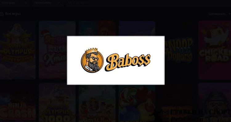 Baboss Casino обзор