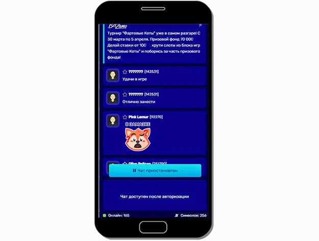 Bitzamo casino обзор