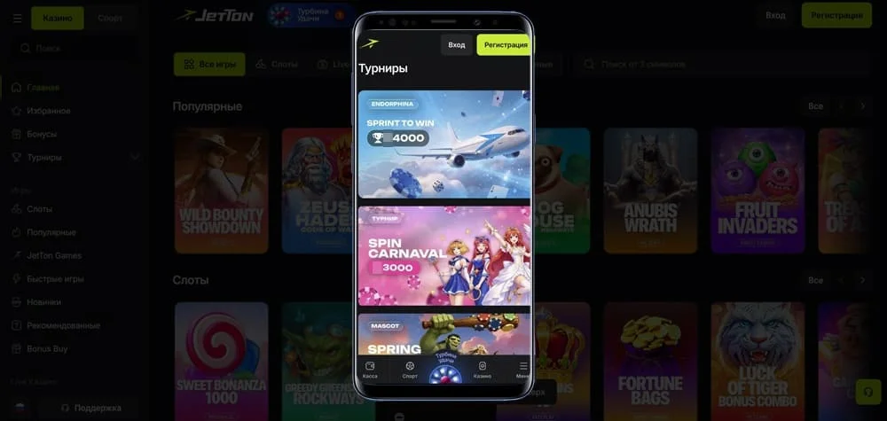 Jetton casino бонусы