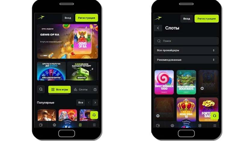Jetton Casino обзор
