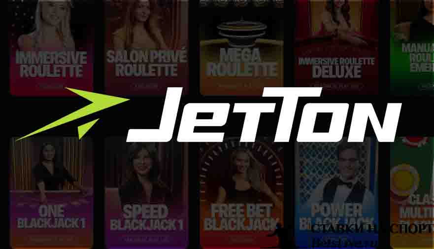 Jetton Casino отзывы