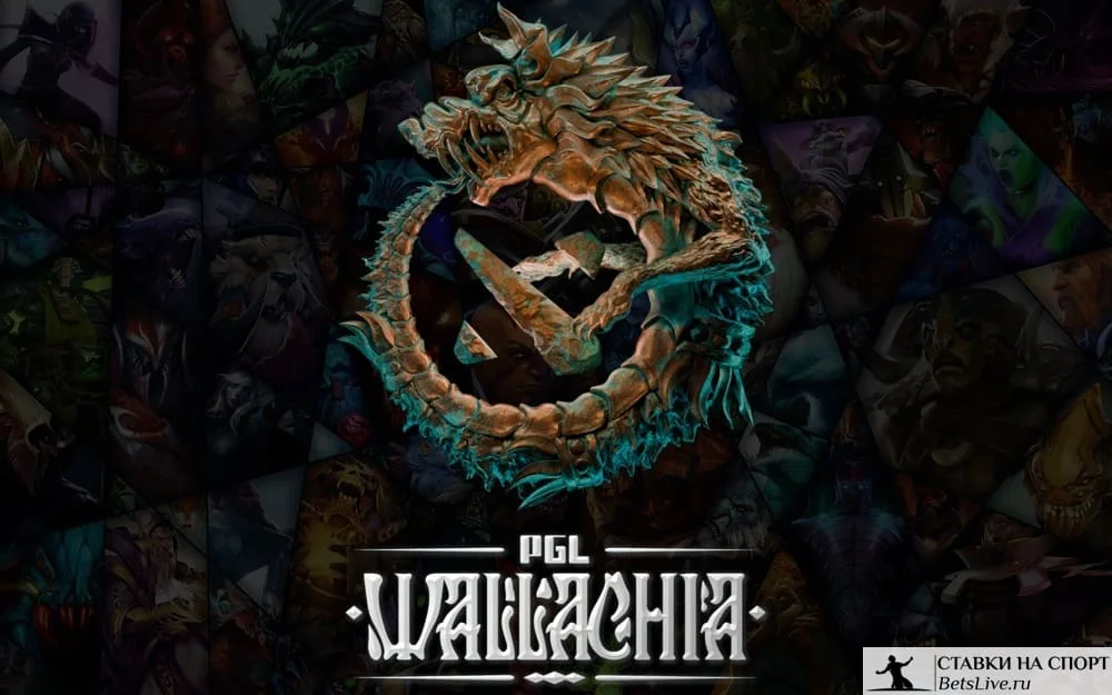 PGL Wallachia Season 7