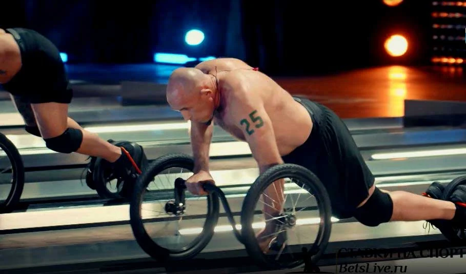 Титаны. Битва сезонов 6 серия