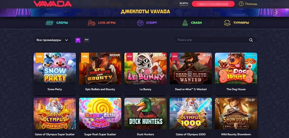 Vavada Casino обзор