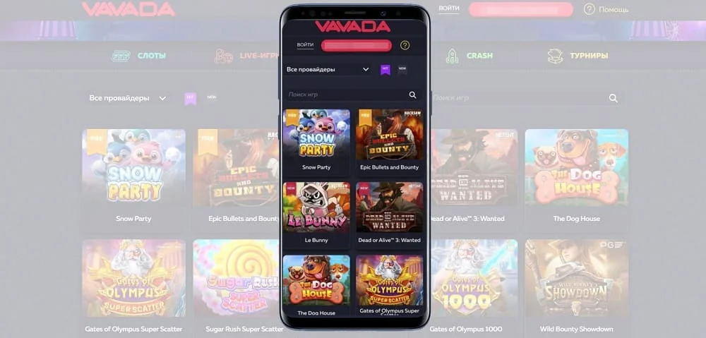Vavada Casino обзор