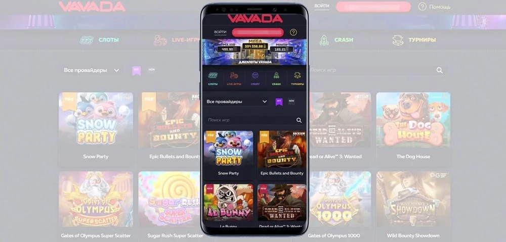 Vavada Casino обзор